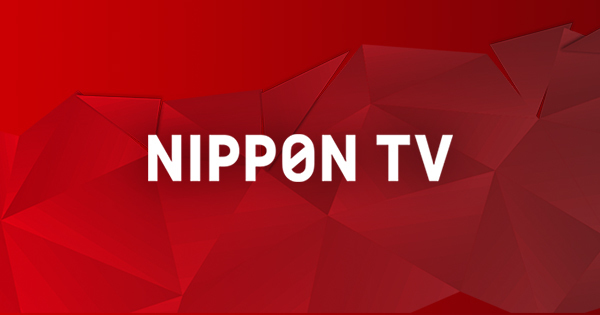 NipponTelevisionNetwork